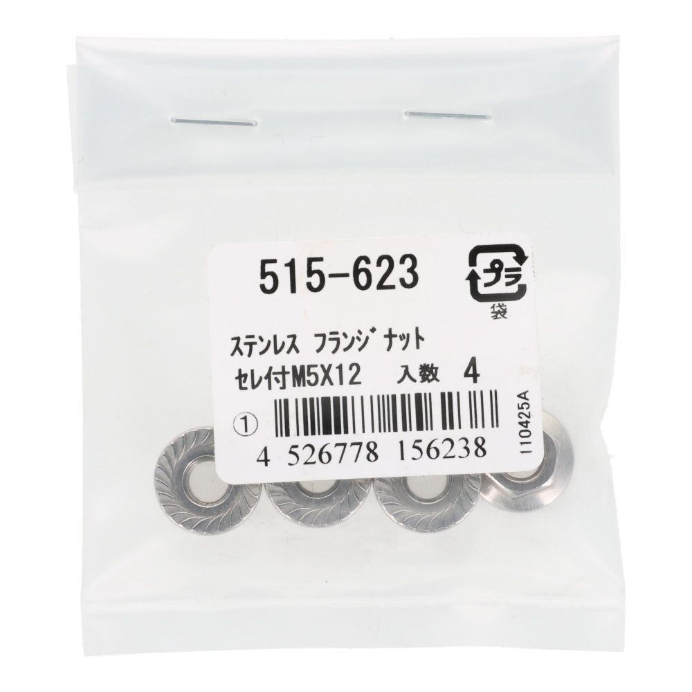 ＯＨＳＡＴＯ　ステン　フランジナット　セレート付　Ｍ５&times;１２, ステンレス, M5&times;12