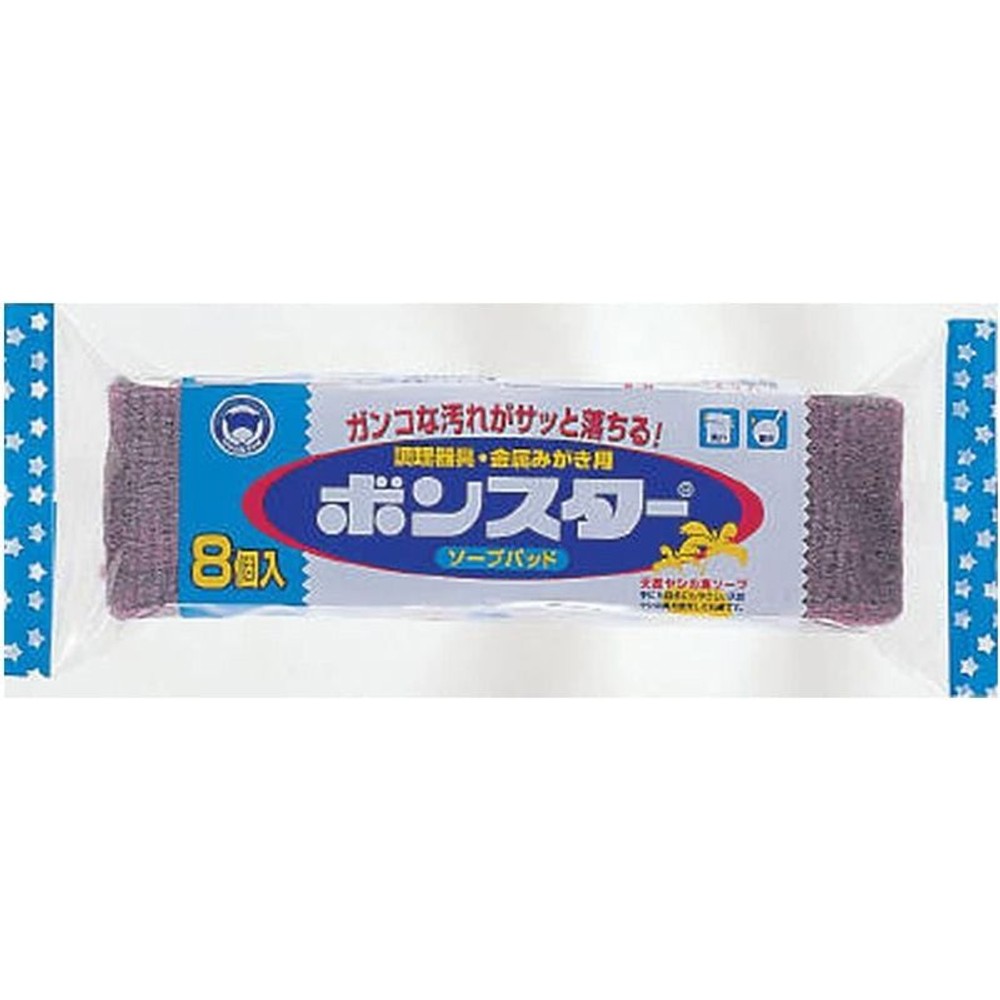 ボンスター　ソープパッド　8Ｐ, その他カラー１, その他サイズ１
