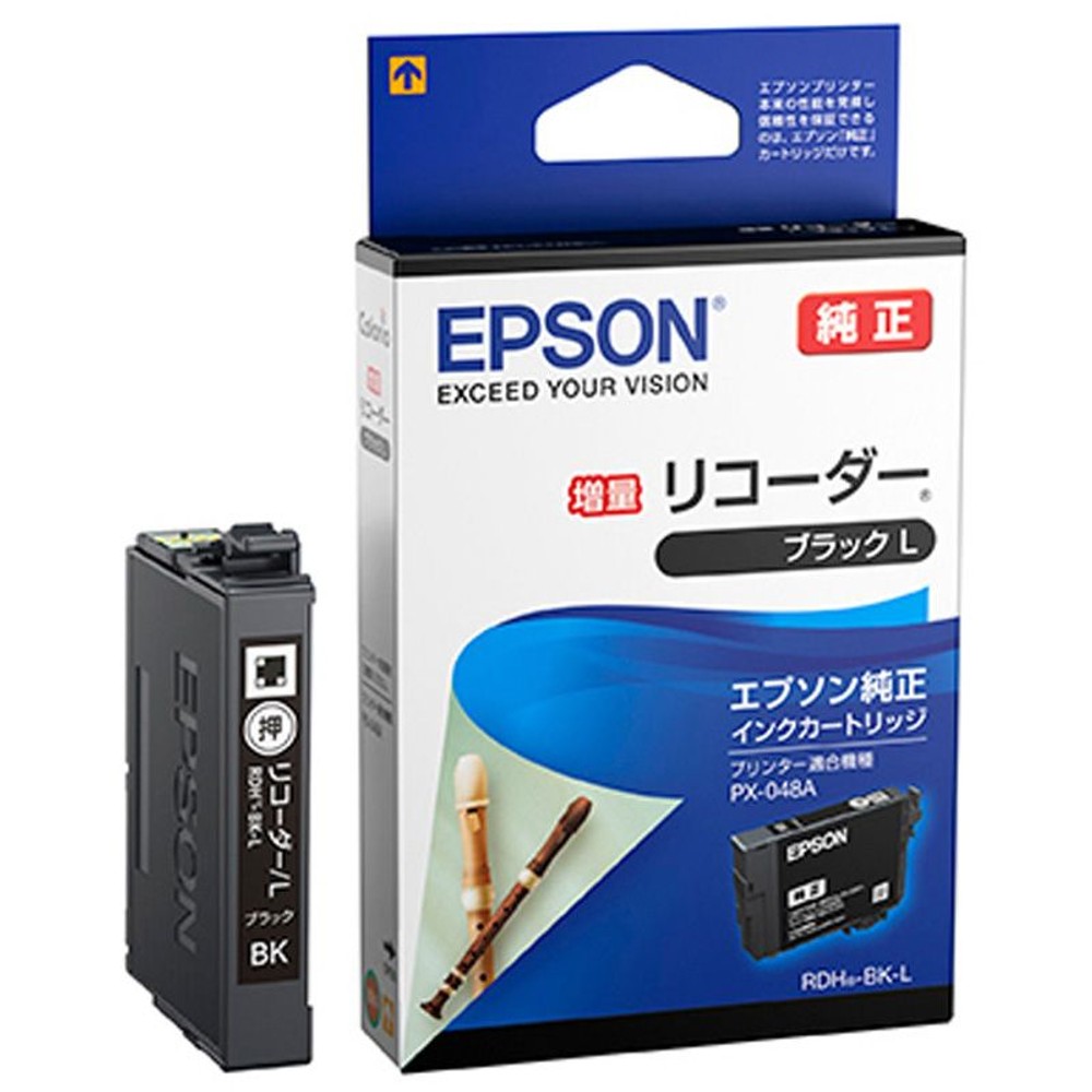 エプソン　リコーダー　ＲＤＨーＢＫーＬ　ブラック増量, ブラック, 増量タイプ