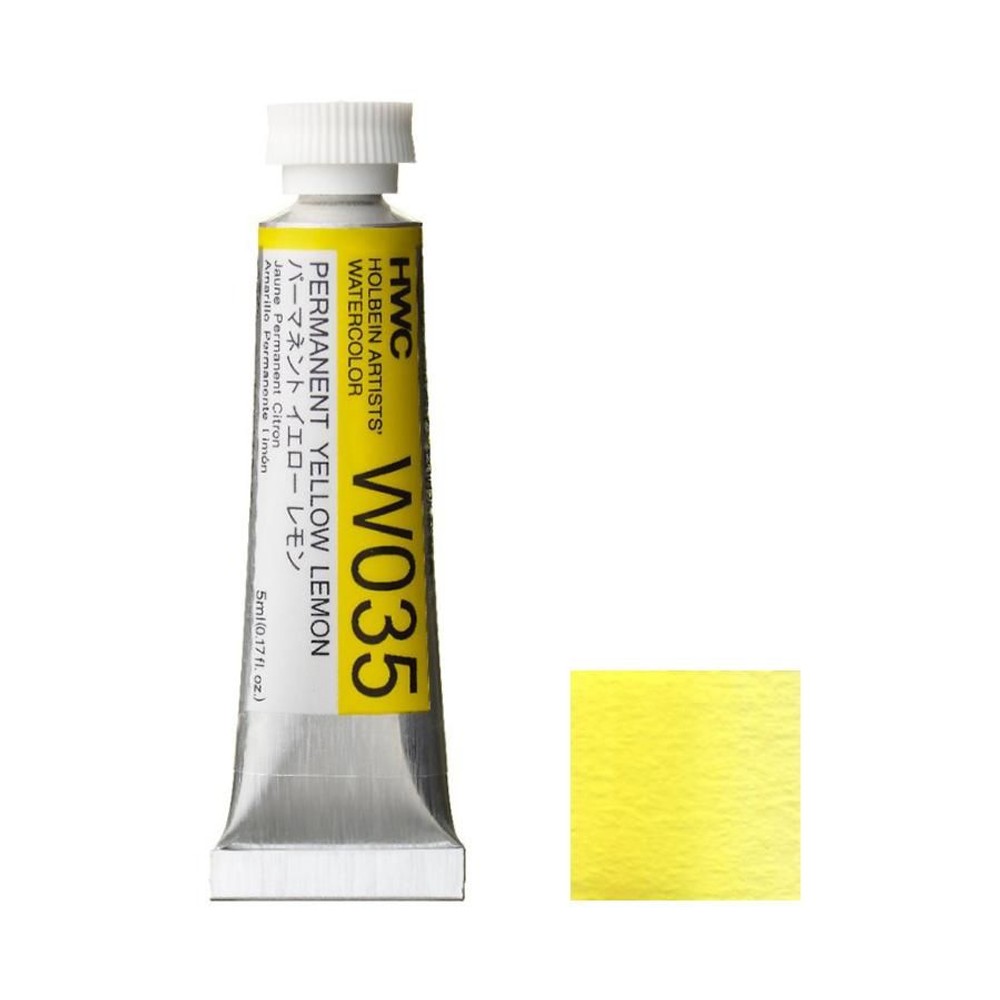 ホルベイン 透明水彩絵具 2号 (5ｍｌ) W035 パーマネント イエロー レモン, W035パーマネントYEレモン, 2号 (5ｍｌ) 