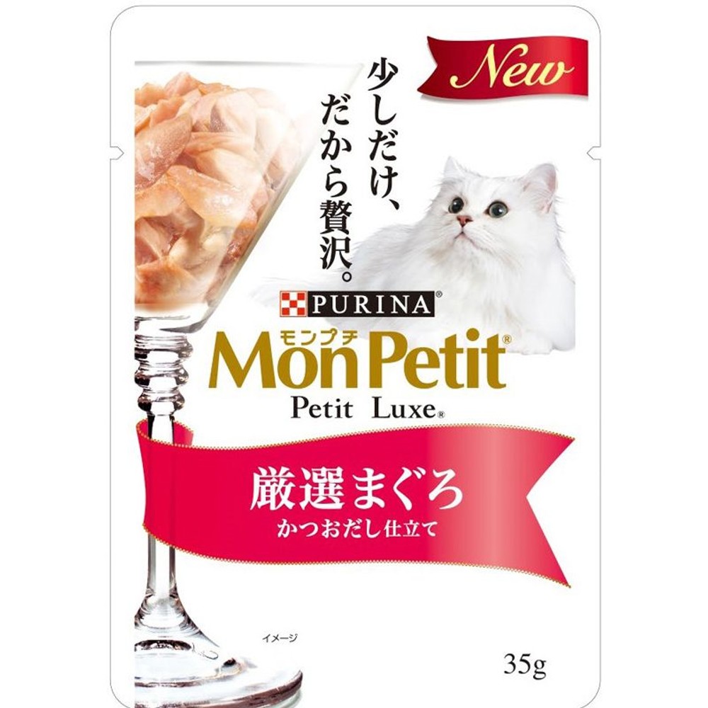 モンプチ　プチリュクス　厳選まぐろ, その他カラー１, その他サイズ１