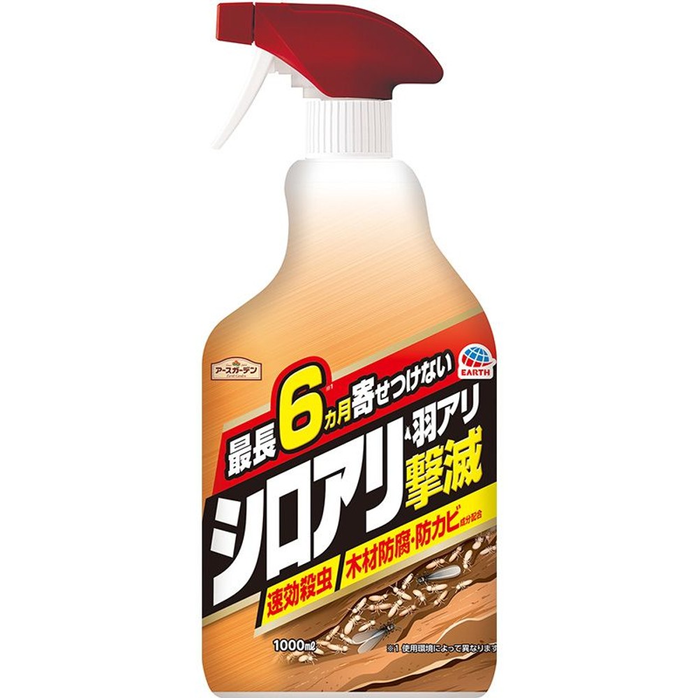 アース　シロアリ・羽アリ撃滅スプレー　1000ｍｌ, その他カラー１, その他サイズ１