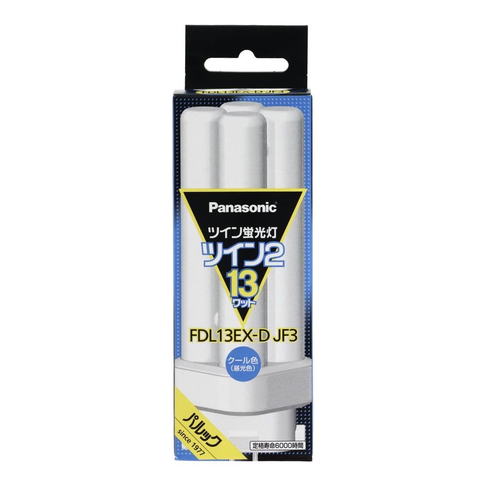 ツイン2蛍光灯　ＦＤＬ13ＥＸＤＪＦ3, 電球色, 13形