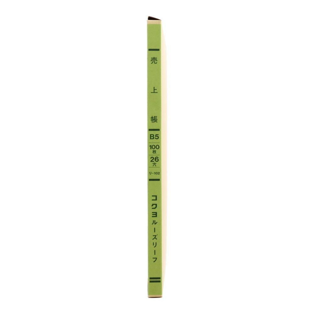 コクヨ　売上帳　ルーズリーフ　リｰ102, 3色刷, B5