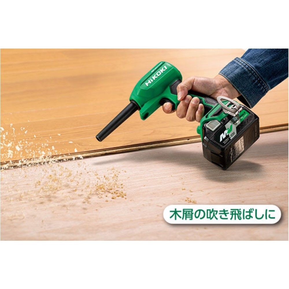HiKOKI ハイコーキ コードレスエアダスタ RA18DA (NNBL) ストロングブラック ※本体のみ, ブラック, RA18DA(NNBL)
