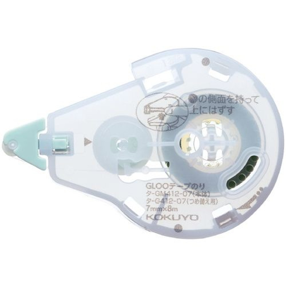 コクヨ　グルー 　貼り直しできる・詰替テープ, つめ替え用テープ(S), Sサイズ