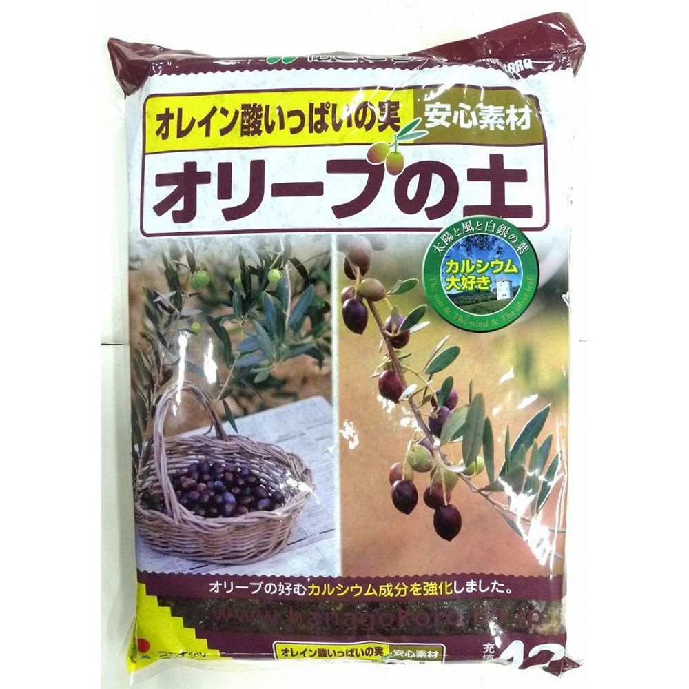 花ごころ　オリーブの土, オリーブ用（5L）, 5.0L