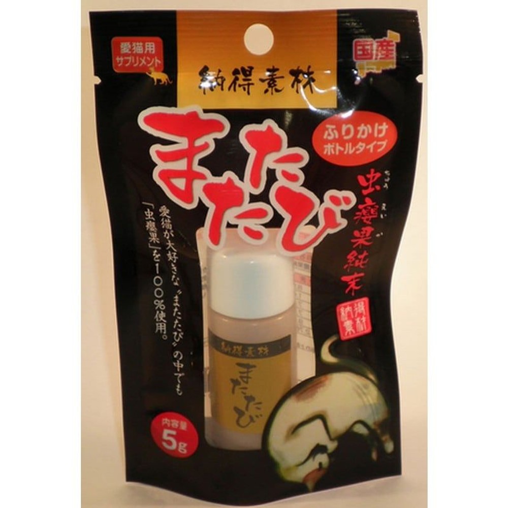 納得素材またたび　ボトルタイプ　5g, またたび, 5g