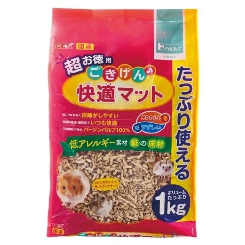 ジェックス　ごきげん快適マット超お徳用　1ｋｇ, 超お徳用, 1kg