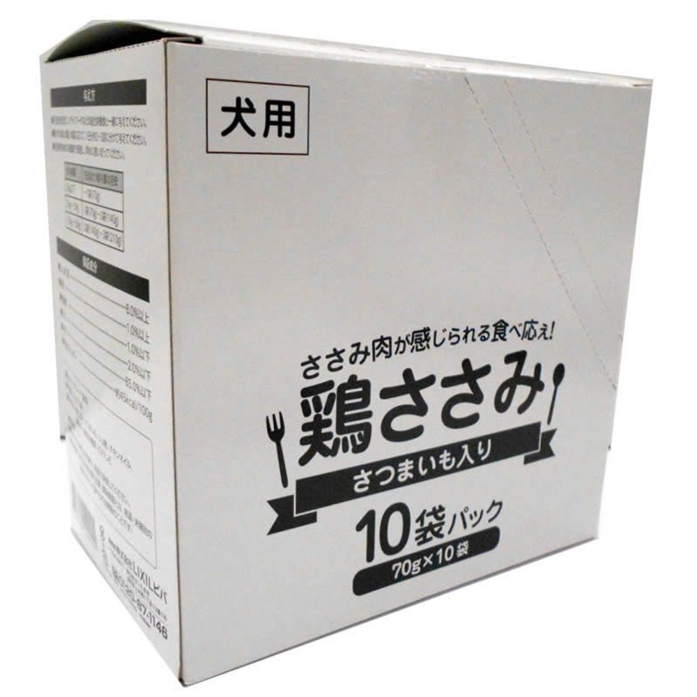 食べ応えのある鶏ささみの犬用パウチさつまいも入り70&times;10, その他カラー１, その他サイズ１