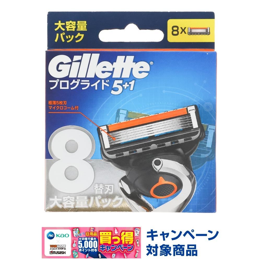 Ｐ＆Ｇ　ジレット　プログライドマニュアル　替刃　８個入, 替刃, 8個入