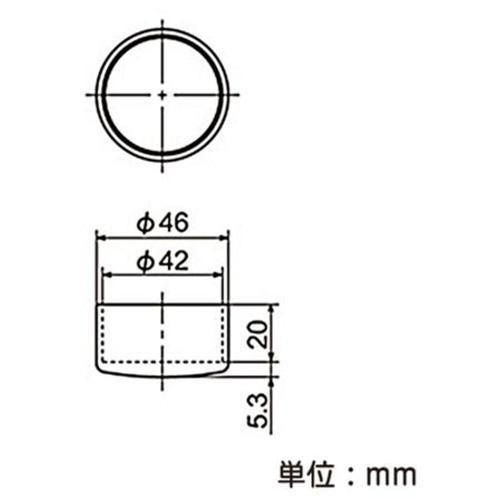 YAZAKI 矢崎化工 イレクタープラスチックジョイント JL-49 S キャップ Φ42用, ブラック, JL-49-S-BL1