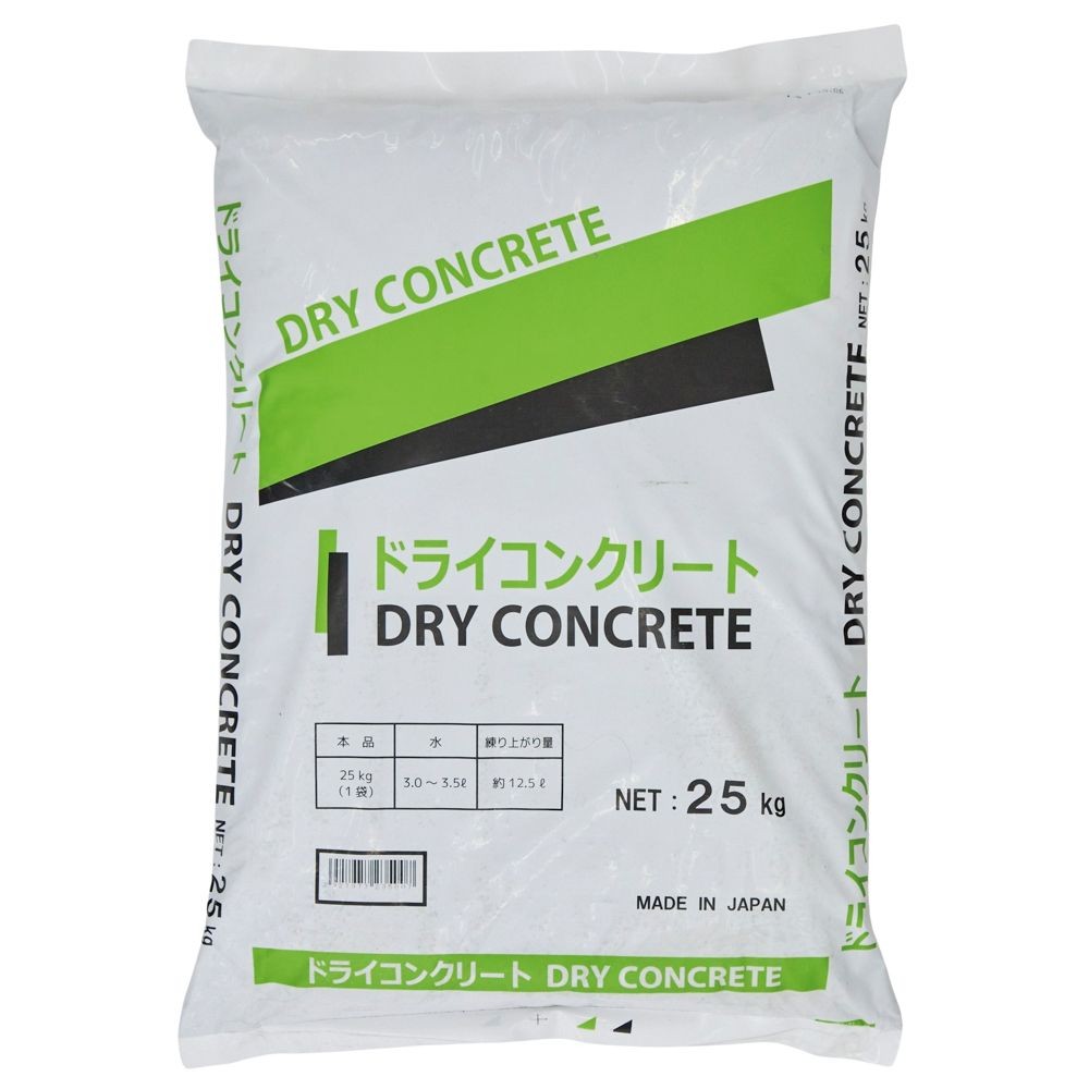 ドライコンクリート 25kg 混載 3PL | ホームセンタービバホーム