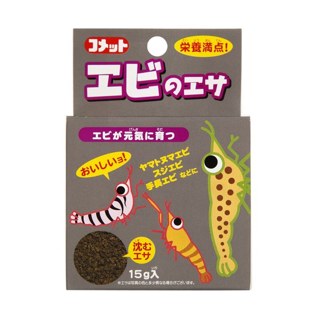 コメットエビのエサ15ｇ, その他カラー１, その他サイズ１