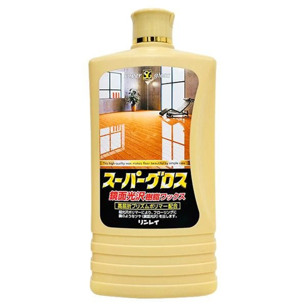 リンレイ スーパーグロス 1L 床用ワックス, フローリング用, 1.0L