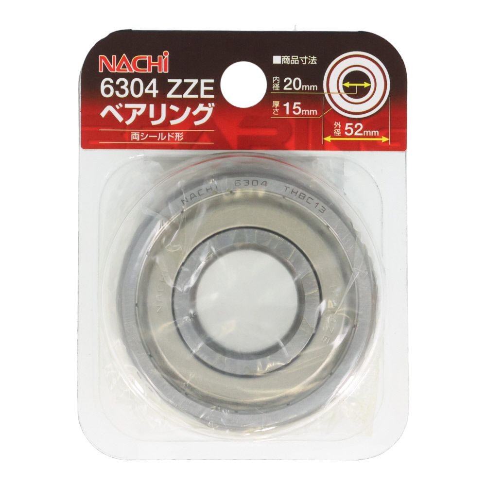 ナチ　ベアリング　内径２０ｍｍ　外径５２ｍｍ　6304　ＺＺＥ, シルバー, 6304‐ZZE