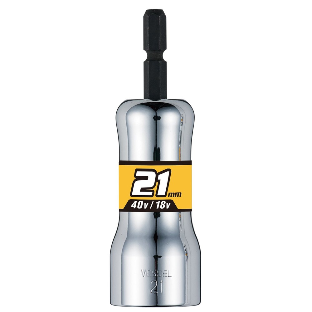 剛鍛セミロングソケット 全長92mm, シルバー(8mm), 8mm