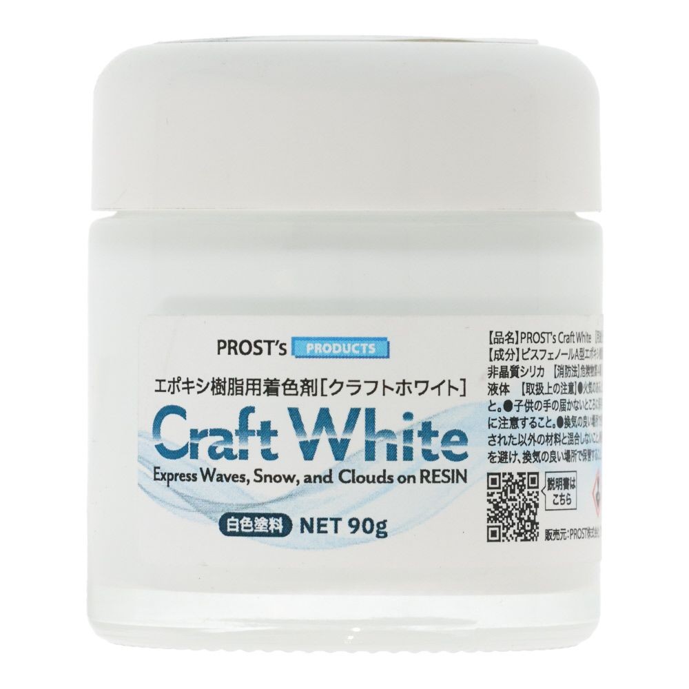CrAFt　White　90G, ホワイト, 90g