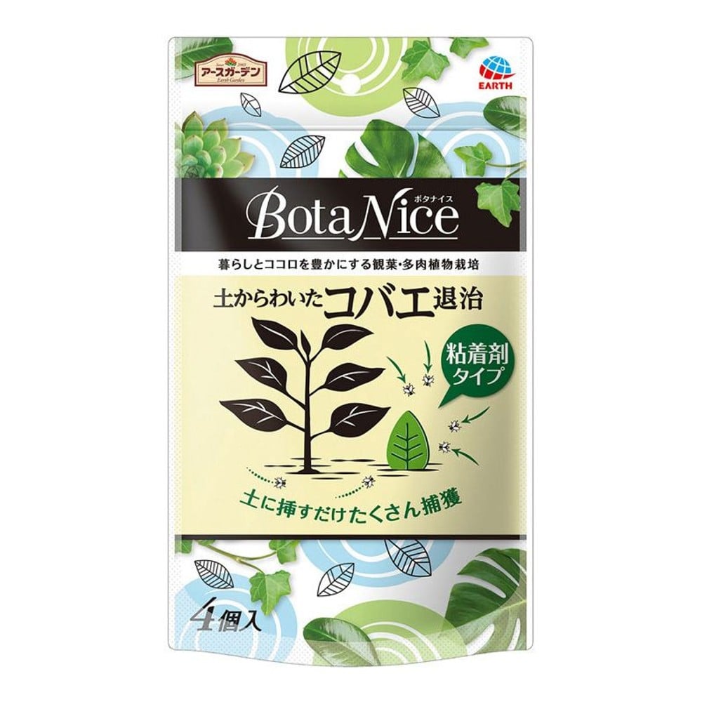 ＢｏｔａＮｉｃｅ　コバエ撃滅粘着剤　4個, その他カラー１, その他サイズ１