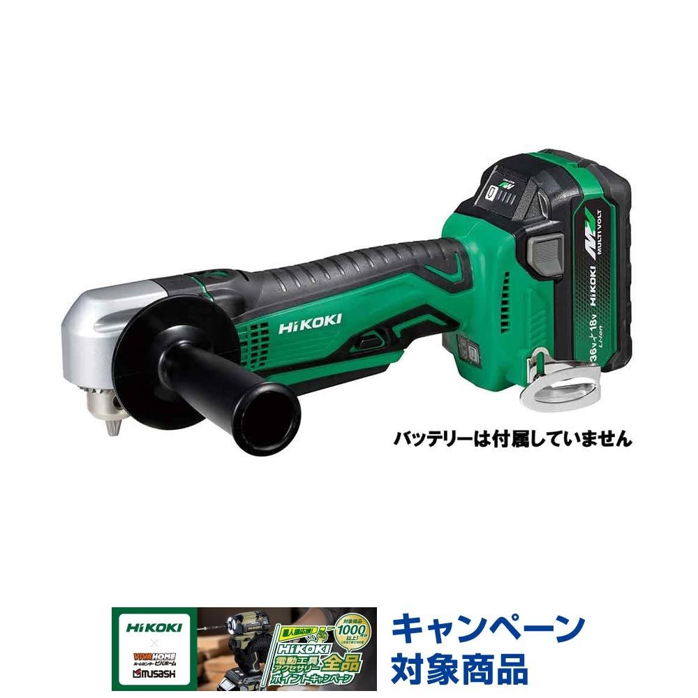ハイコーキ　HiKOKI 18Ｖコーナドリル DN18DSL NN, グリーン, DN18DSL NN