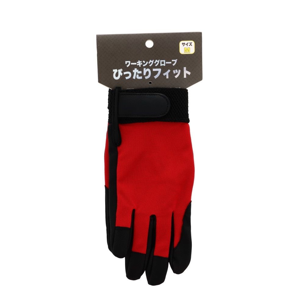 ワーキンググローブ　ぴったりフィット, レッド（M）, Mサイズ