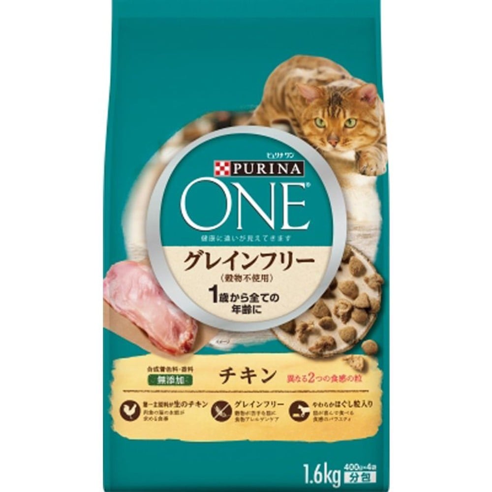 ネスレ　ピュリナワンキャットグレインフリーチキン1．6ｋｇ, チキン, 1.6kg