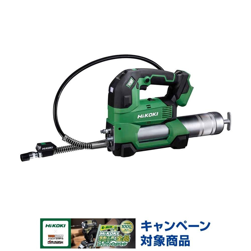 ハイコーキ　HiKOKI 18Ｖグリースガン AL18DA (NN), アグレッシブグリーン, AL18DA (NN)