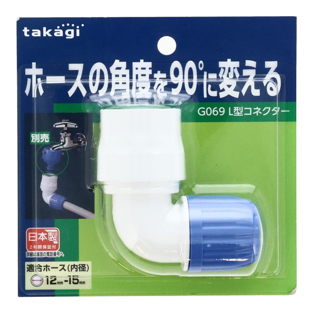 ガスファンホース25本まとめ売り ガスファンホース25本まとめ売り