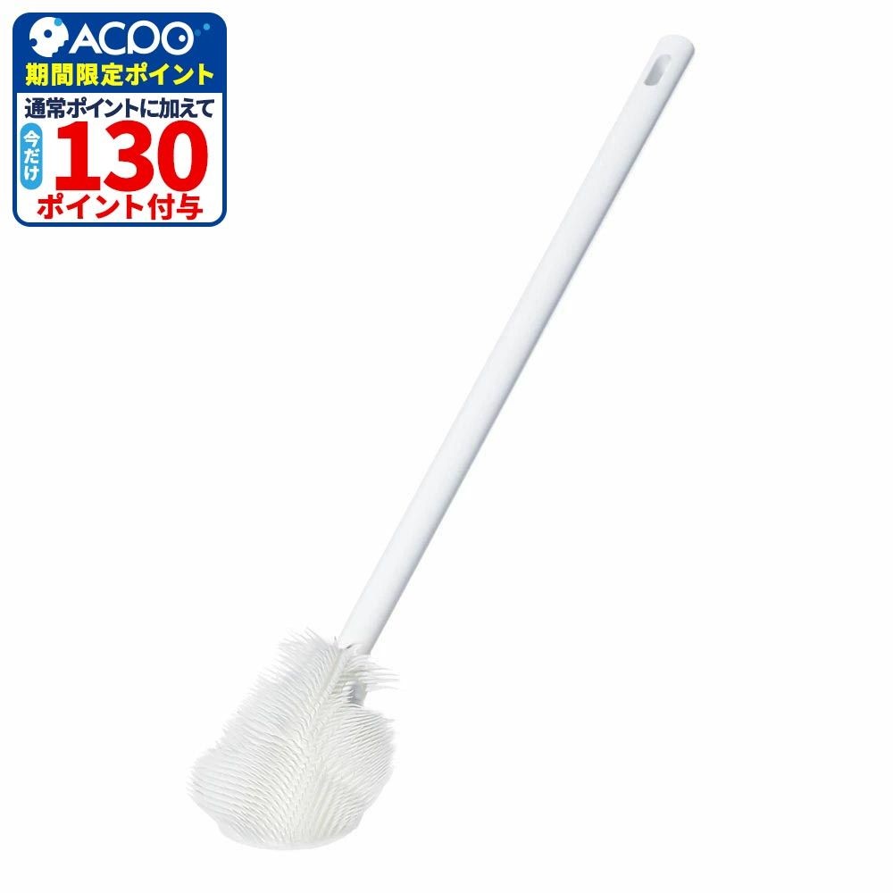 ティディ tidy プラタワフォーボトル ホワイト, ホワイト, 幅63mm&times;奥行325mm&times;高さ40mm