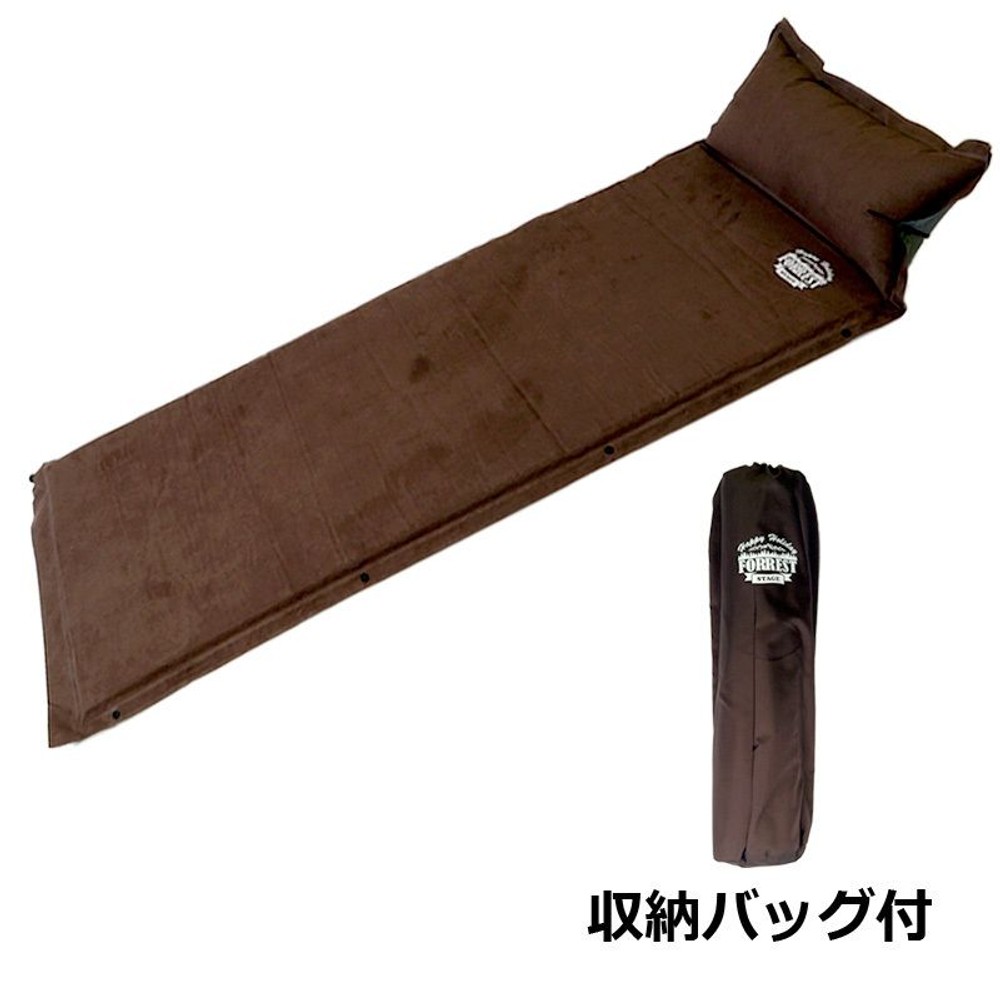 インフレータブルマット　シングル　厚5ｃｍ　マクラ付, ブラウン, シングル