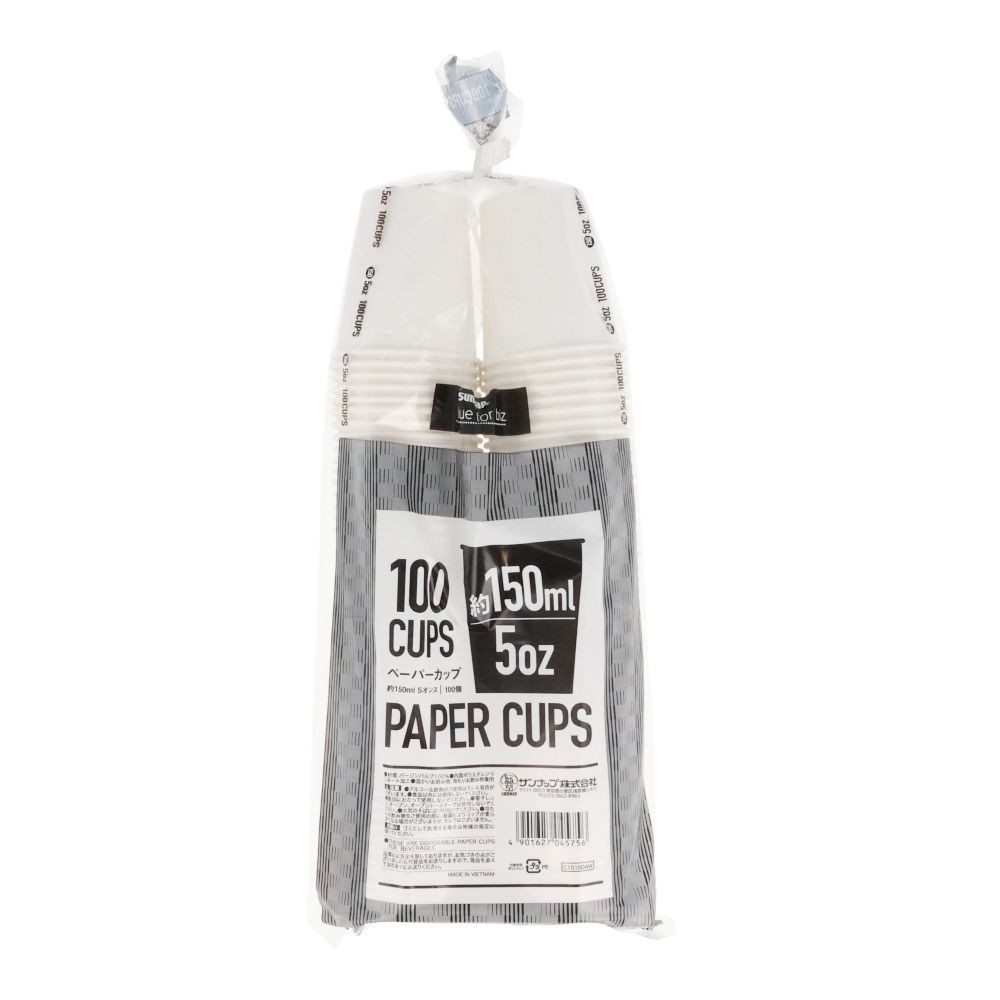 ペーパーカップ  １００個入, ホワイト(60), 60ml