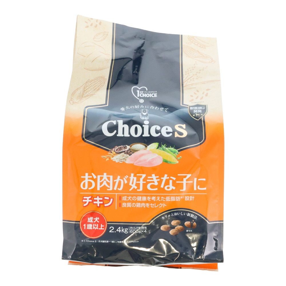 ファーストチョイス　ＣｈｏｉｃｅＳチキン成犬１歳以上, 成犬1歳以上 チキン, 2.4kg