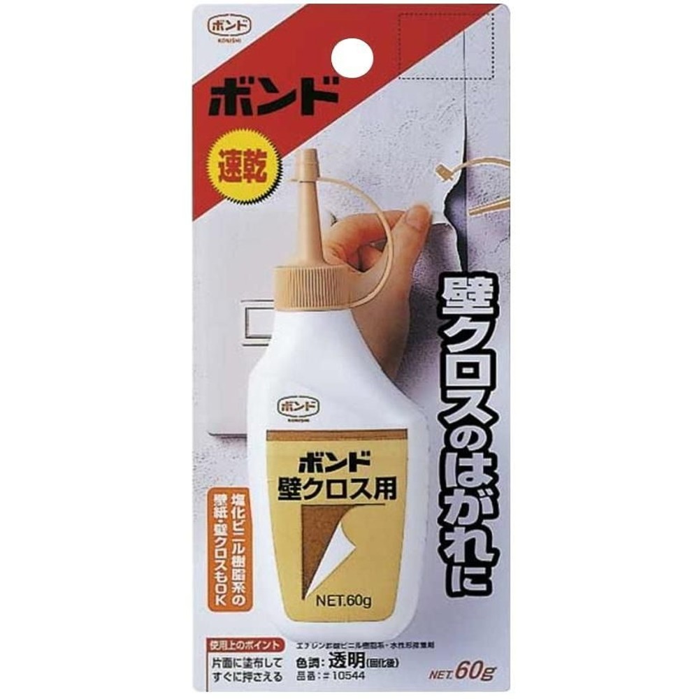 コニシ ボンド 壁クロス用 60g, 透明, 60g
