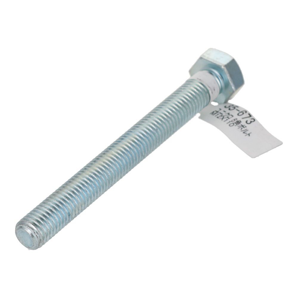 六角ボルト　ユニクロ　Ｍ１２&times;１１０, ボルト, M12&times;110