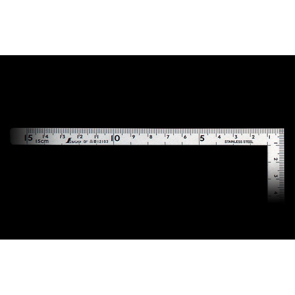 曲尺小型 五寸法師 ステン 15&times;7．5cm 表裏同目, ステン, 15&times;7．5cm