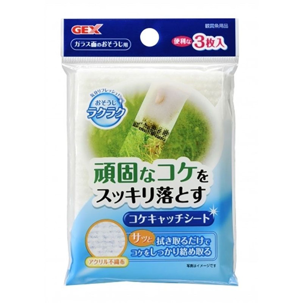 ジェックス　おそうじラクラクコケキャッチシート　3枚, その他カラー１, その他サイズ１