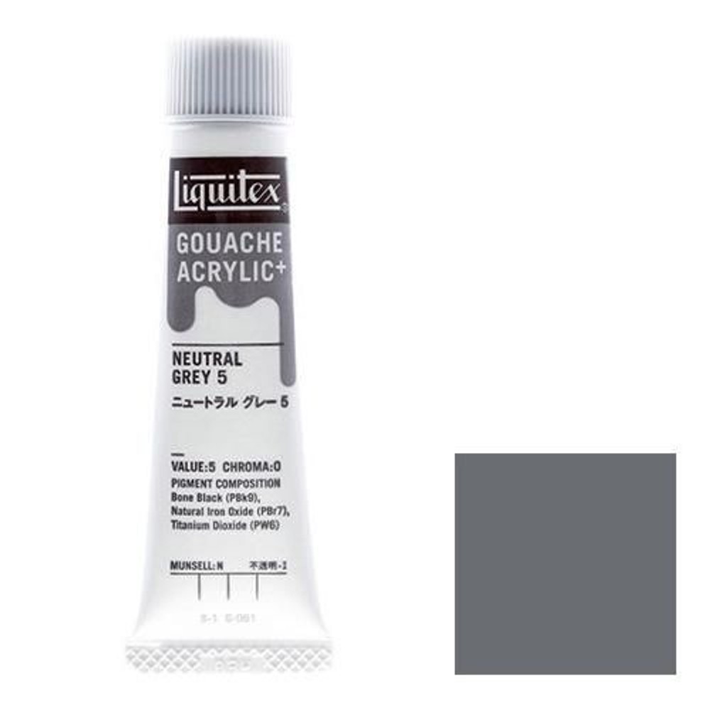 リキテックス ガッシュ・アクリリック プラス 20ml チューブ 061 ニュートラルグレー5, 061 ニュートラルグレー5, 20ml