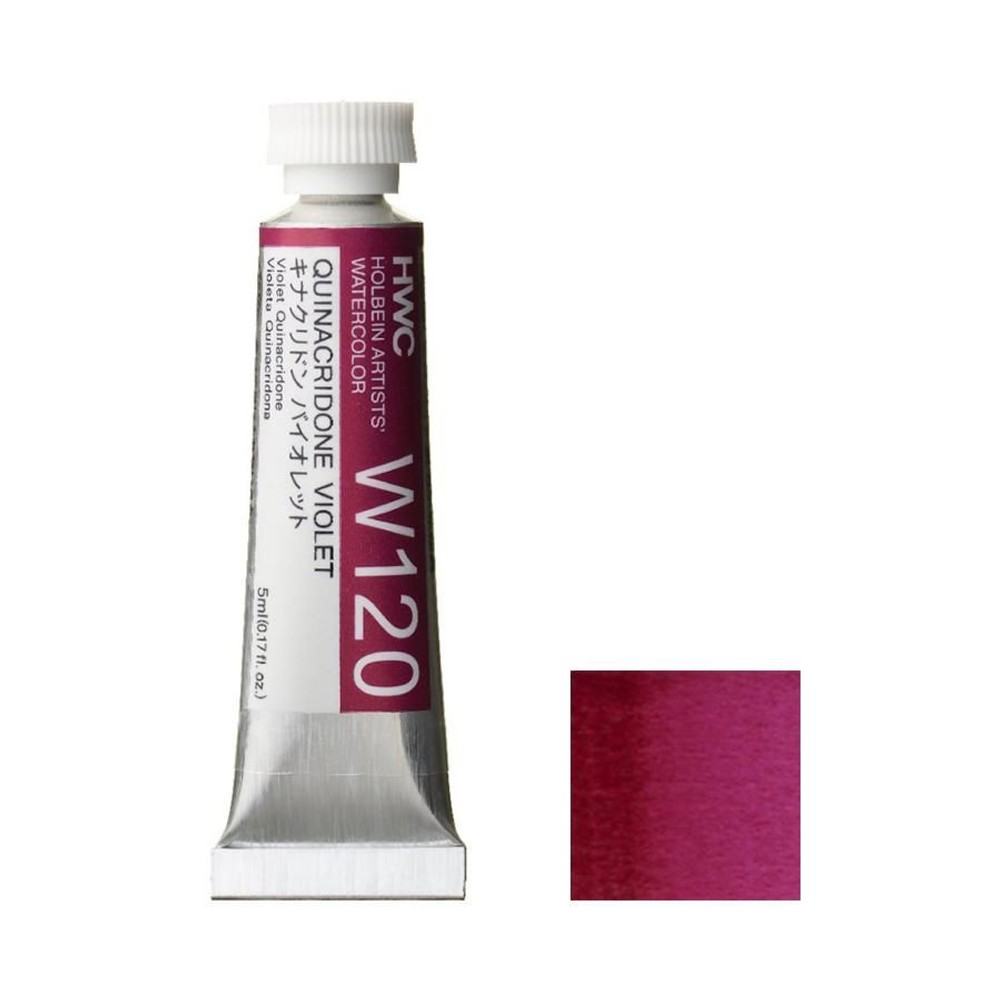 ホルベイン 透明水彩絵具 2号 (5ｍｌ) W120 キナクリドン バイオレット (パーマネント マゼンタ), W120キナクリドンバイオレPM, 2号 (5ｍｌ) 