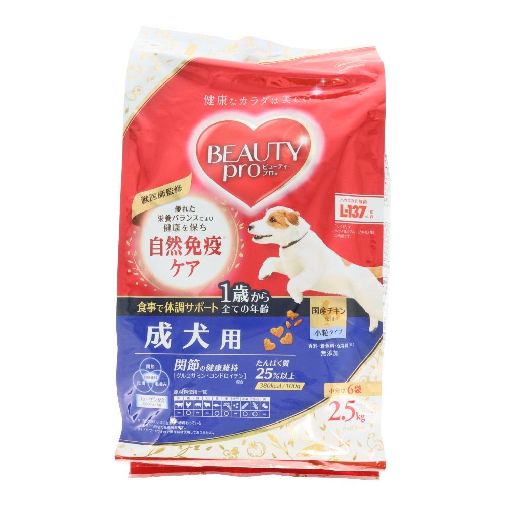 ビューティープロ　成犬用　１歳から　２．５ｋｇ, 1歳から 国産チキン, 2.5kg