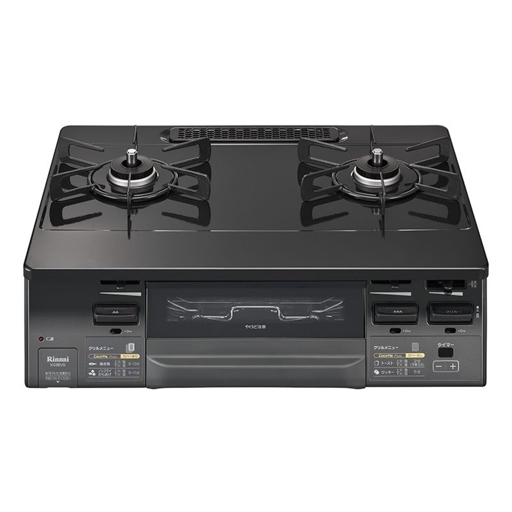 リンナイガステーブル KG66VAGR ブラック  右強火, ブラック-都市ガス, 13A