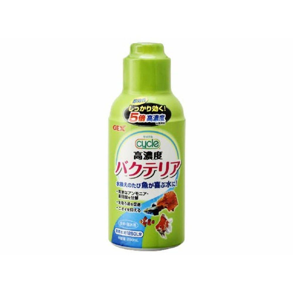 サイクル　250ＭＬ, その他カラー１, その他サイズ１