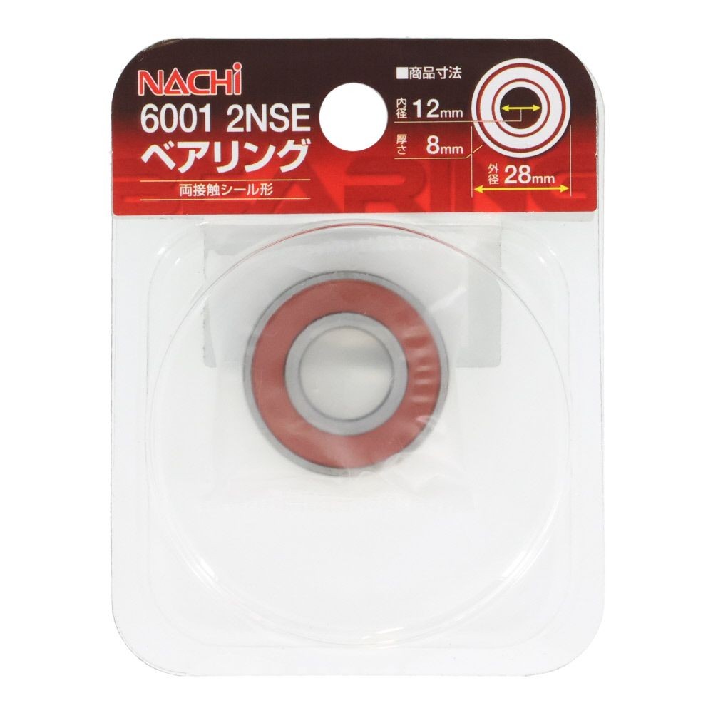 ナチ　ベアリング　内径１２ｍｍ　外径２８ｍｍ　6001　2ＮＳＥ, 6001‐２NSE, 内径12mm