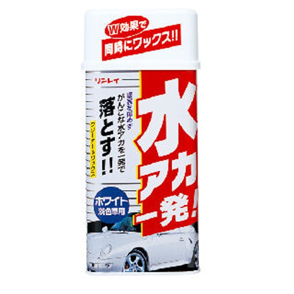 ボディークリーナー NEW水アカ一発! ホワイト車用液体, 白色・淡色車用, 530ml