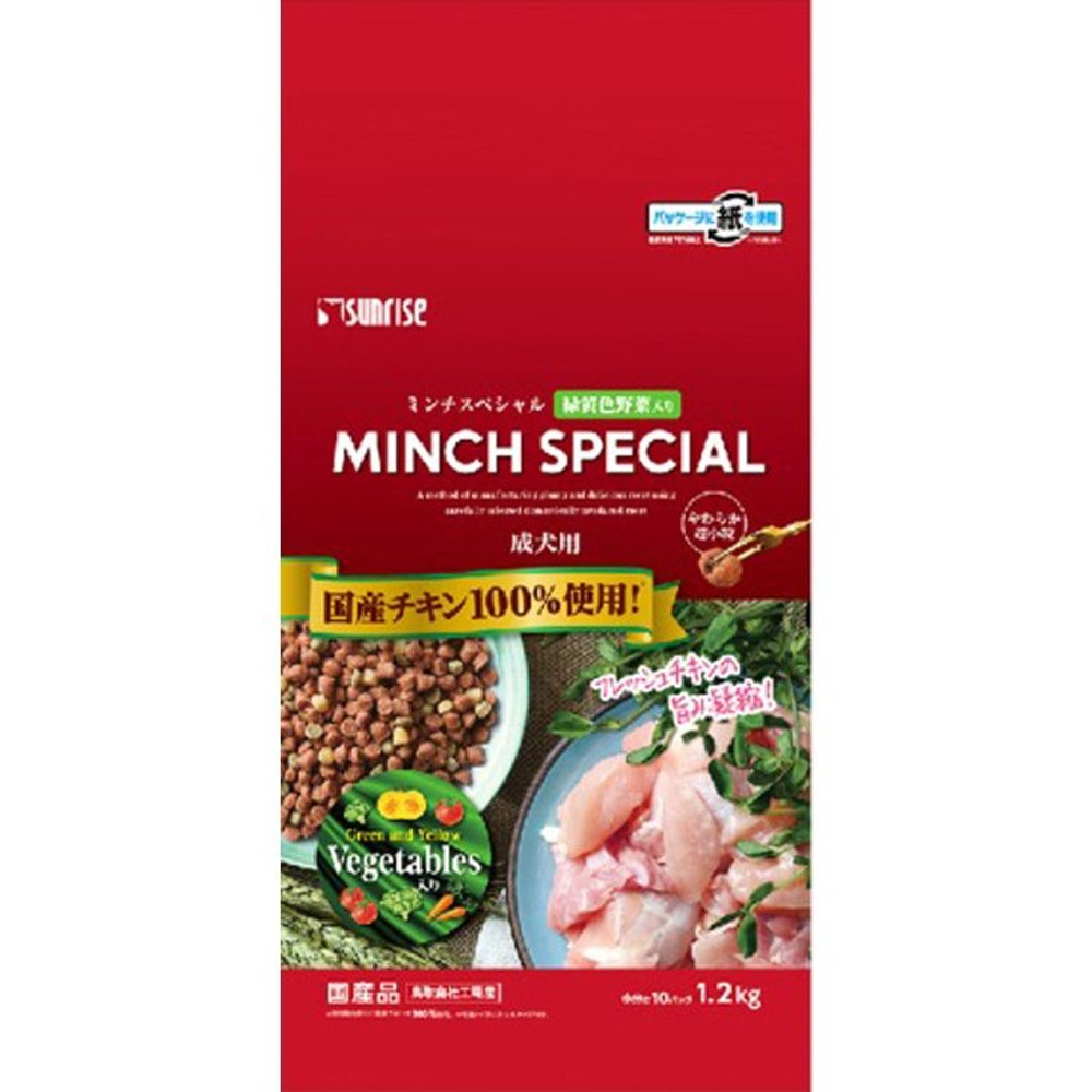 ミンチスペシャル　小型犬緑黄色野菜　1200ｇ, その他カラー１, その他サイズ１