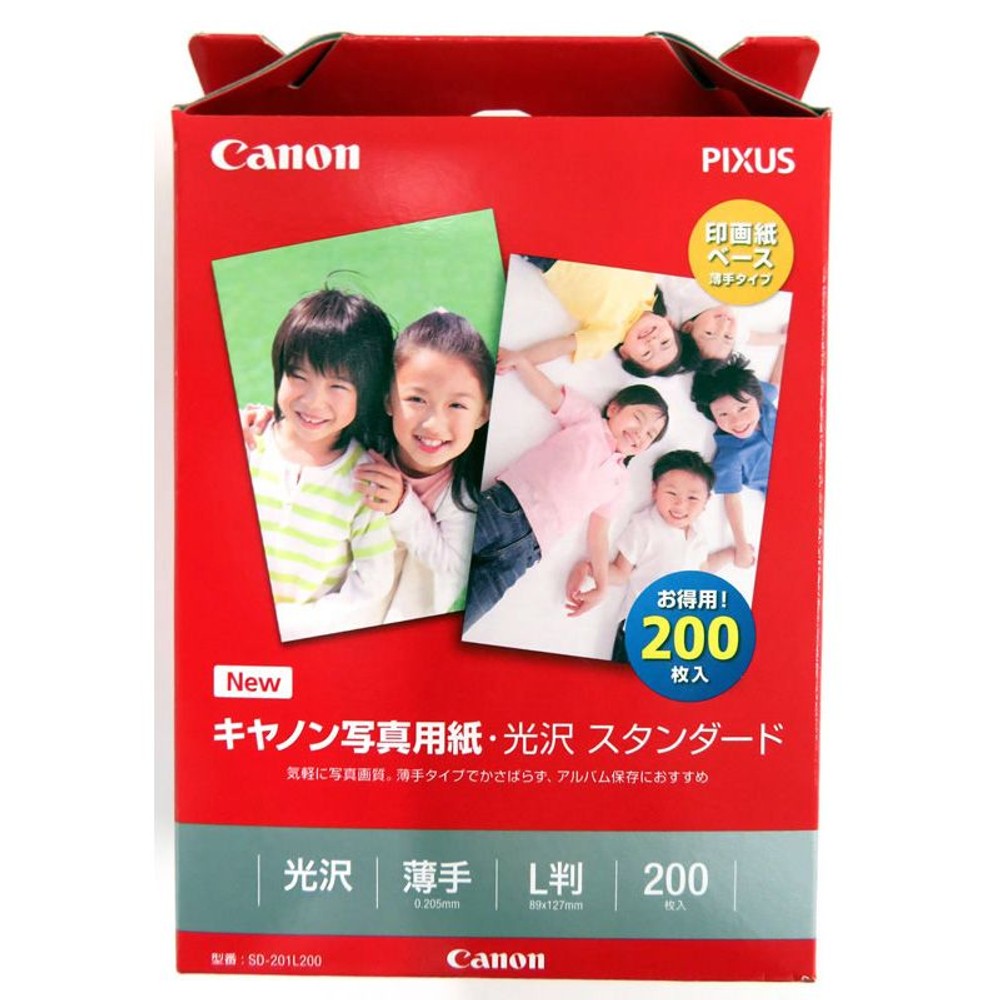 キャノン　写真用紙光沢, その他カラー１, Lサイズ