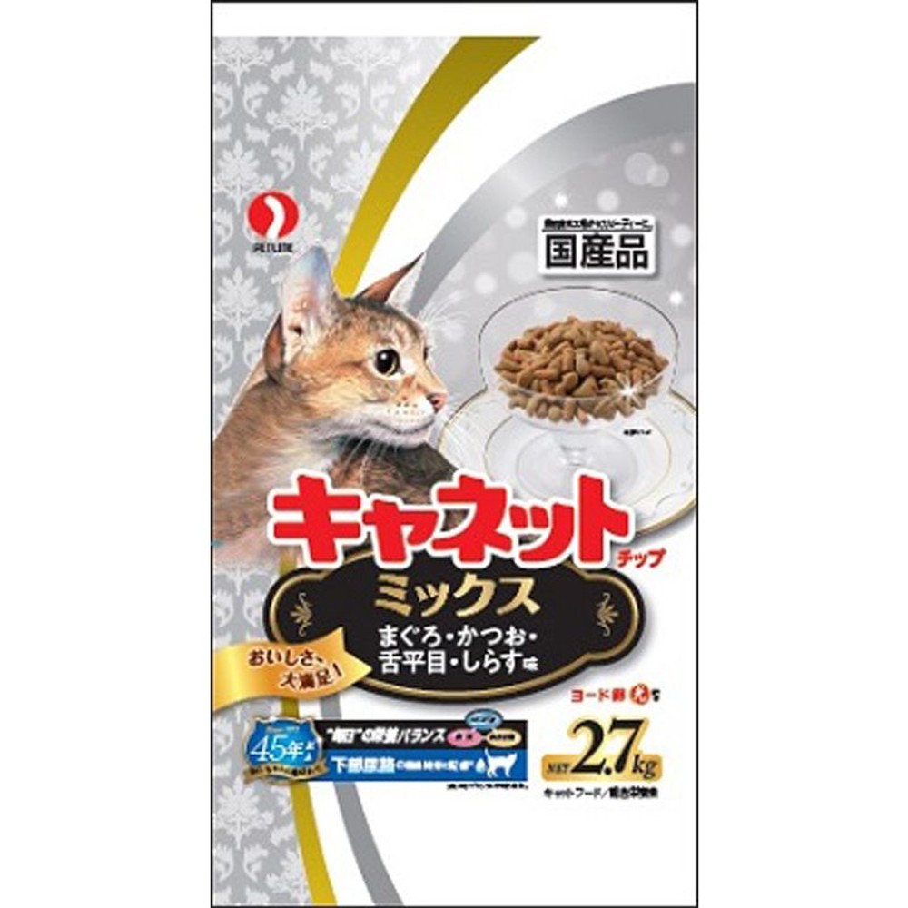 キャネットチップ　ミックス　2．7ｋｇ, ミックス, 2.7kg