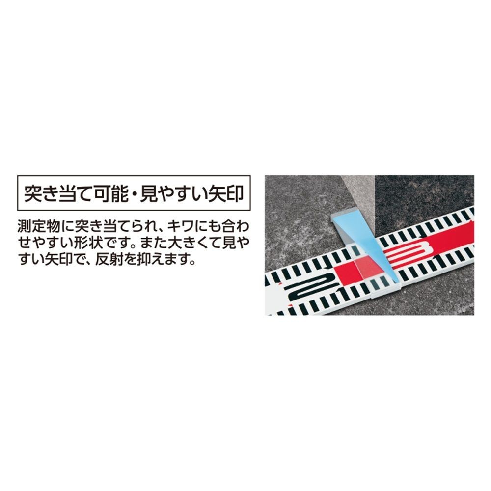標尺クリアカーソル 巾60mm用, クリア, 60mm用