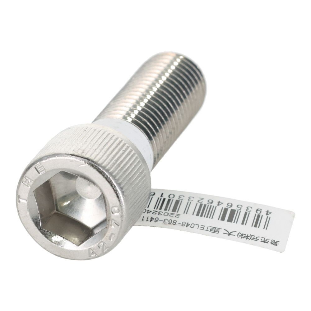 ステン　六角穴付ボルト　Ｍ１６&times;５０, ステンレス, M16&times;50