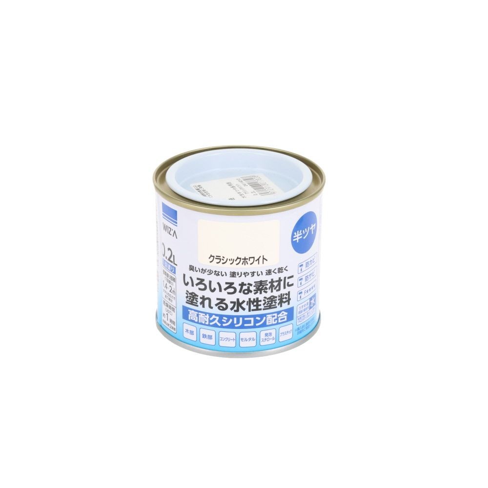 ウィザ WIZ'A 水性半つや多用途　０．２Ｌ, 黒, 0.2L