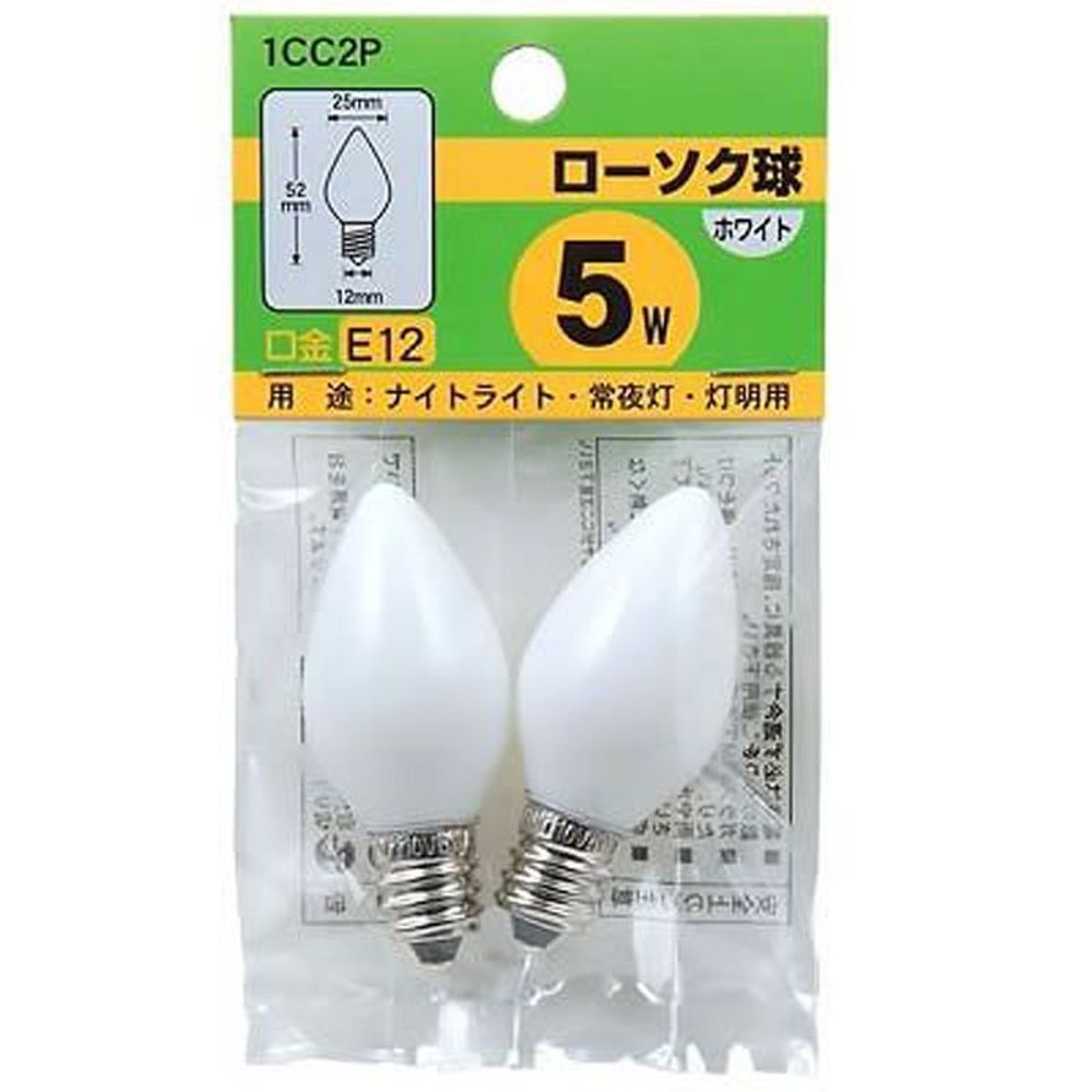 ヤザワ　ローソク球5Ｗホワイト, その他カラー１, その他サイズ１